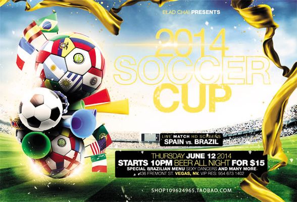 [国际足球]马尔穆什：神锋奔“月”.