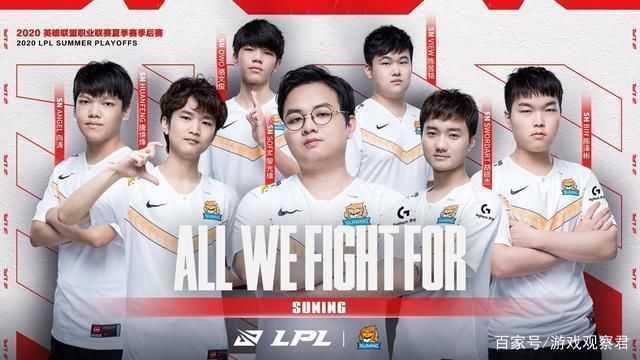 菲尼克斯太 菲尼克斯太