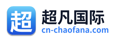 超凡国际 Logo